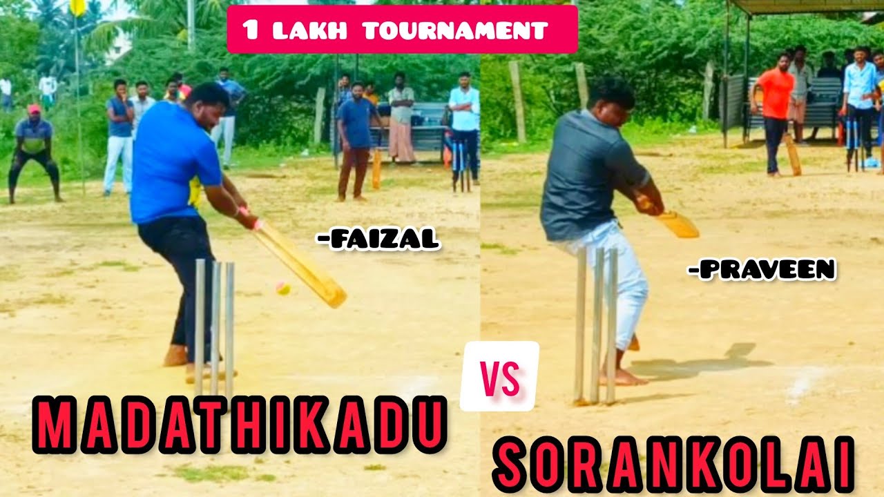 Soorankollai vs Madathikadu /2ndRound /Adengappa 1lakh Box Touranament#cricket  #viratkohli