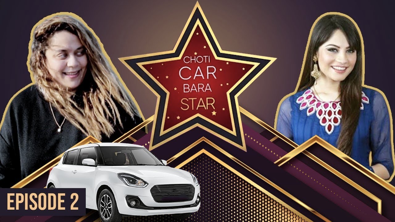 Neelam Muneer with Sarah Ajmal | Choti Car Bara Star - Episode 2 | JF1O