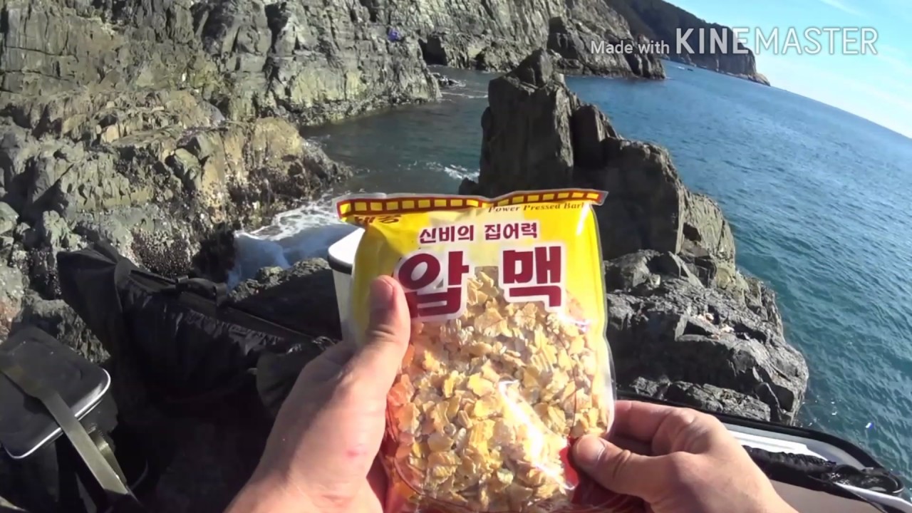 해금강 쌍여~