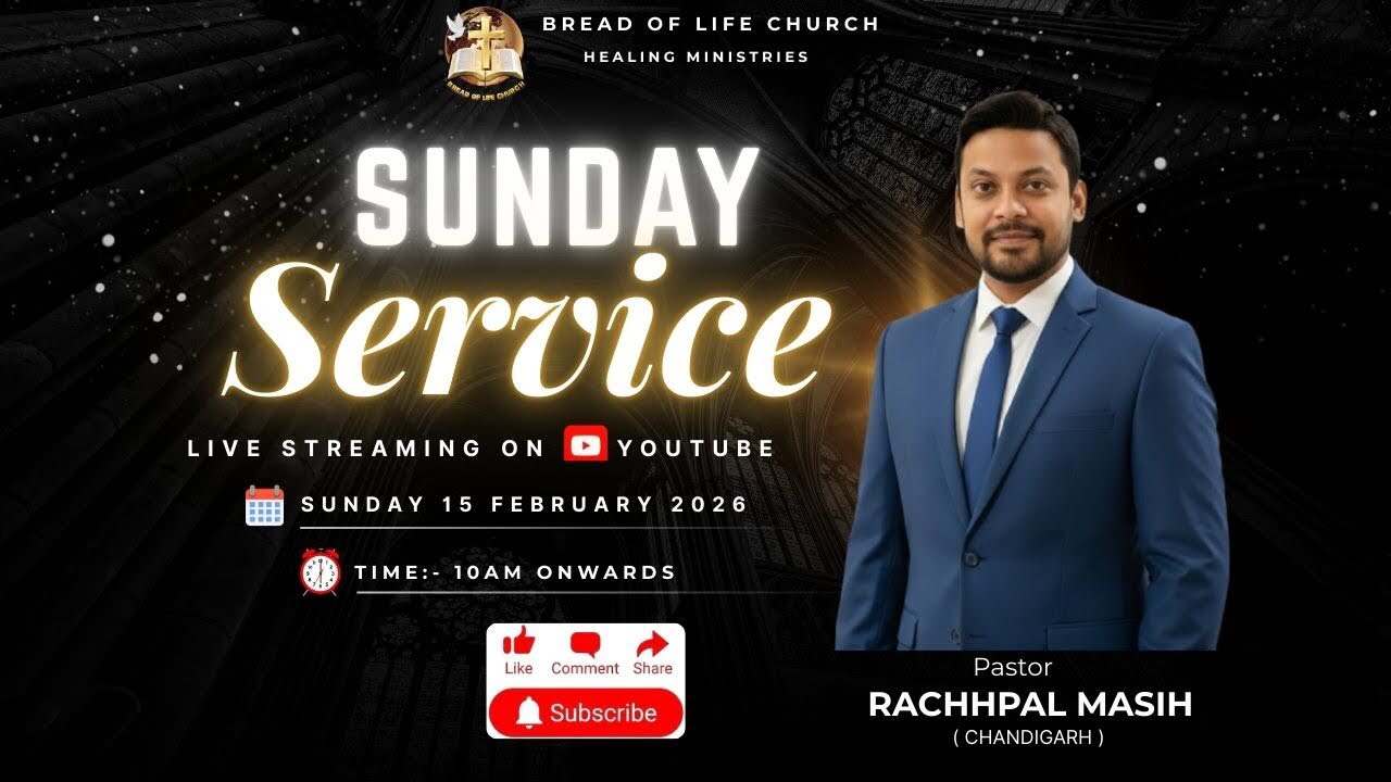 ✝️BREAD OF LIFE CHURCH SUNDAY SERVICE is Live!✝️