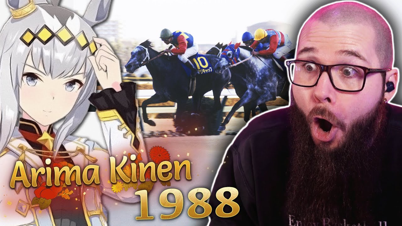 Umamusume Fan Reacts to Arima Kinen 1988 x Cinderella Gray BGM | 1988年 有馬記念 × シンデレラグレイ BGM