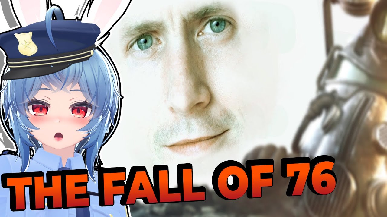 Падение 76-го | Интернет-историк | Реакция Vtuber Erundel