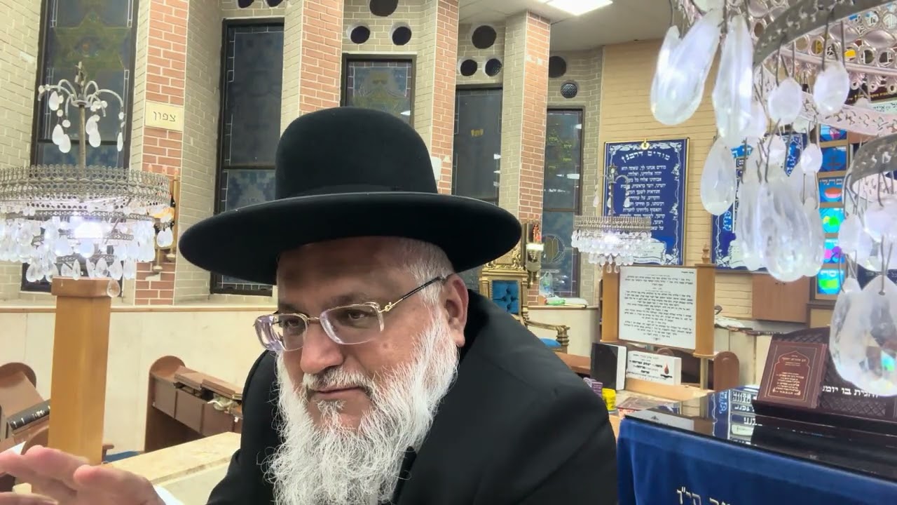 ההתקפה על איראן{2}השי״ן של יצחק אבינו והגבורה העליונה חזרה/חוזרת-פרשת תצוה תשפ״ו