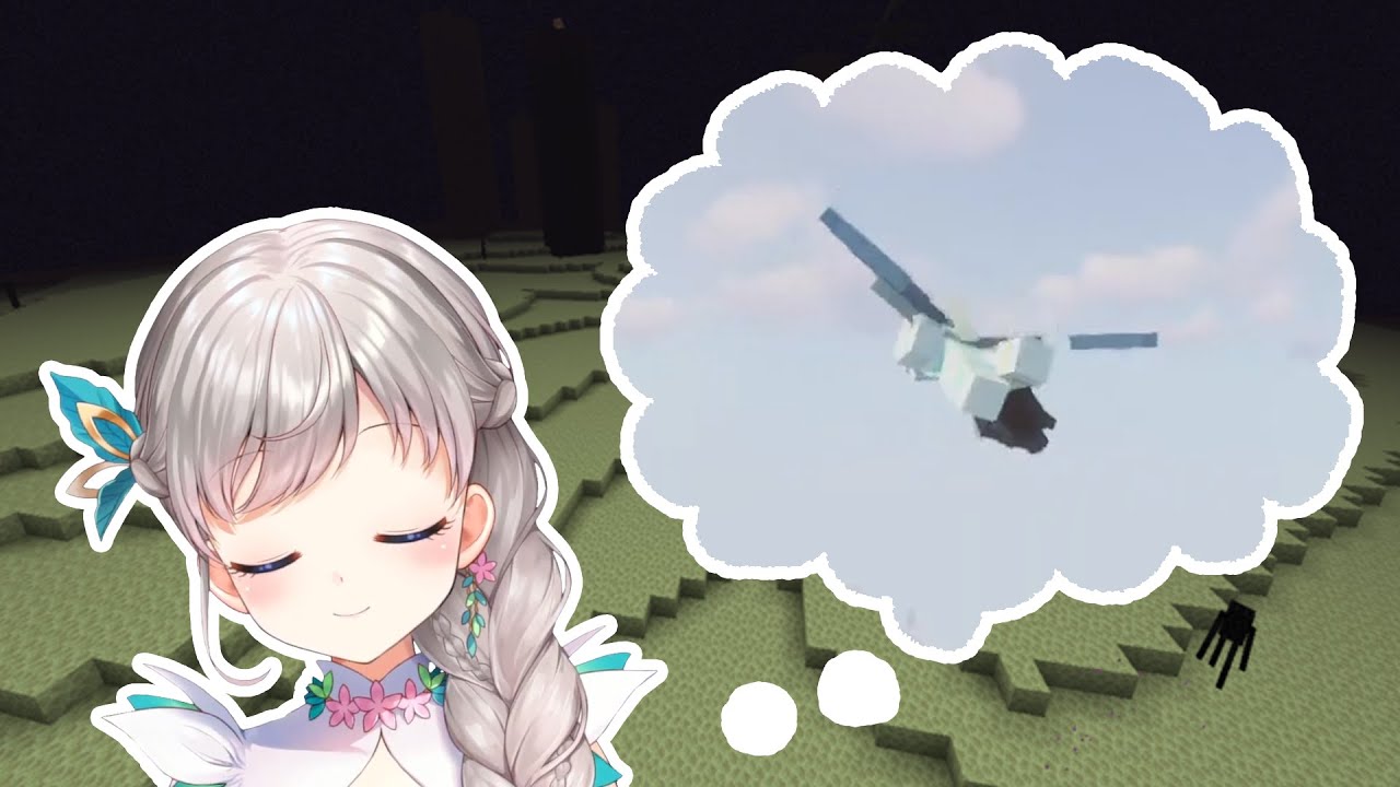 Rin's first flight(?) with Elytra 【ENG sub】 【花風りん/Hanakaze Rin】
