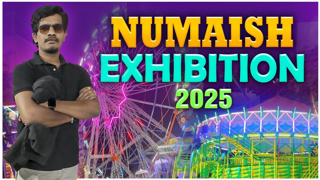 Numaish | Exhibition | Nampally | HYDERABAD 2025
