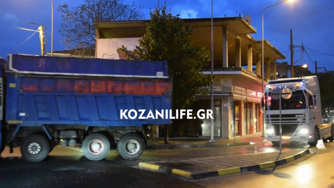 Γάμος με πορεία φορτηγών στην Κοζάνη
