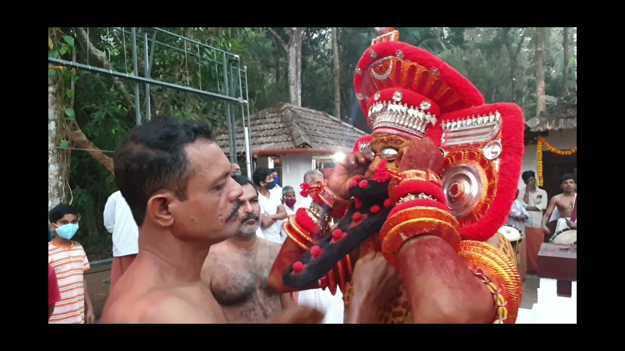 തിരുവപ്പന. കോവൂർ മാവിലാകണ്ടി മടപ്പുര