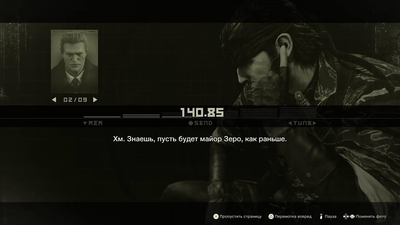 Metal Gear 3. Snake eater. ч. 1