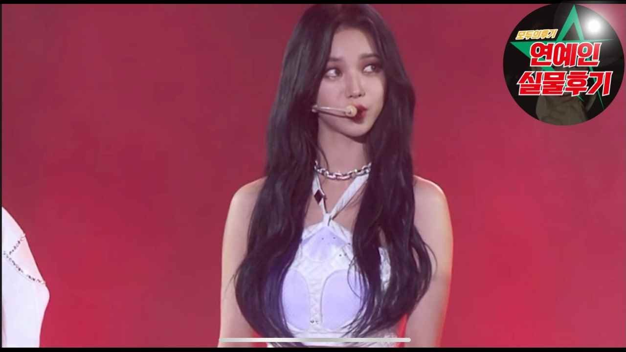 에스파 카리나 실물후기(aespa Karina Real Review next level)
