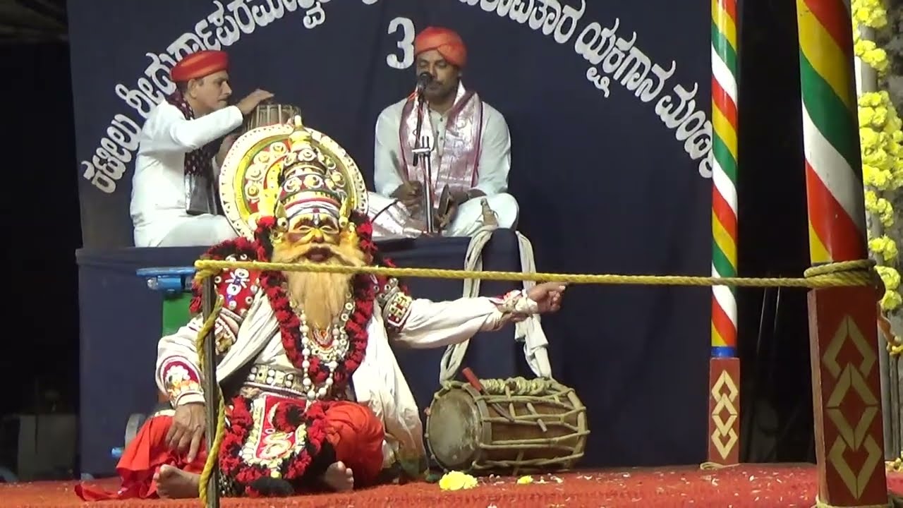 Yakshagana --  Shri Devi Mahatme - 4 - Thalapady -  Sampaje