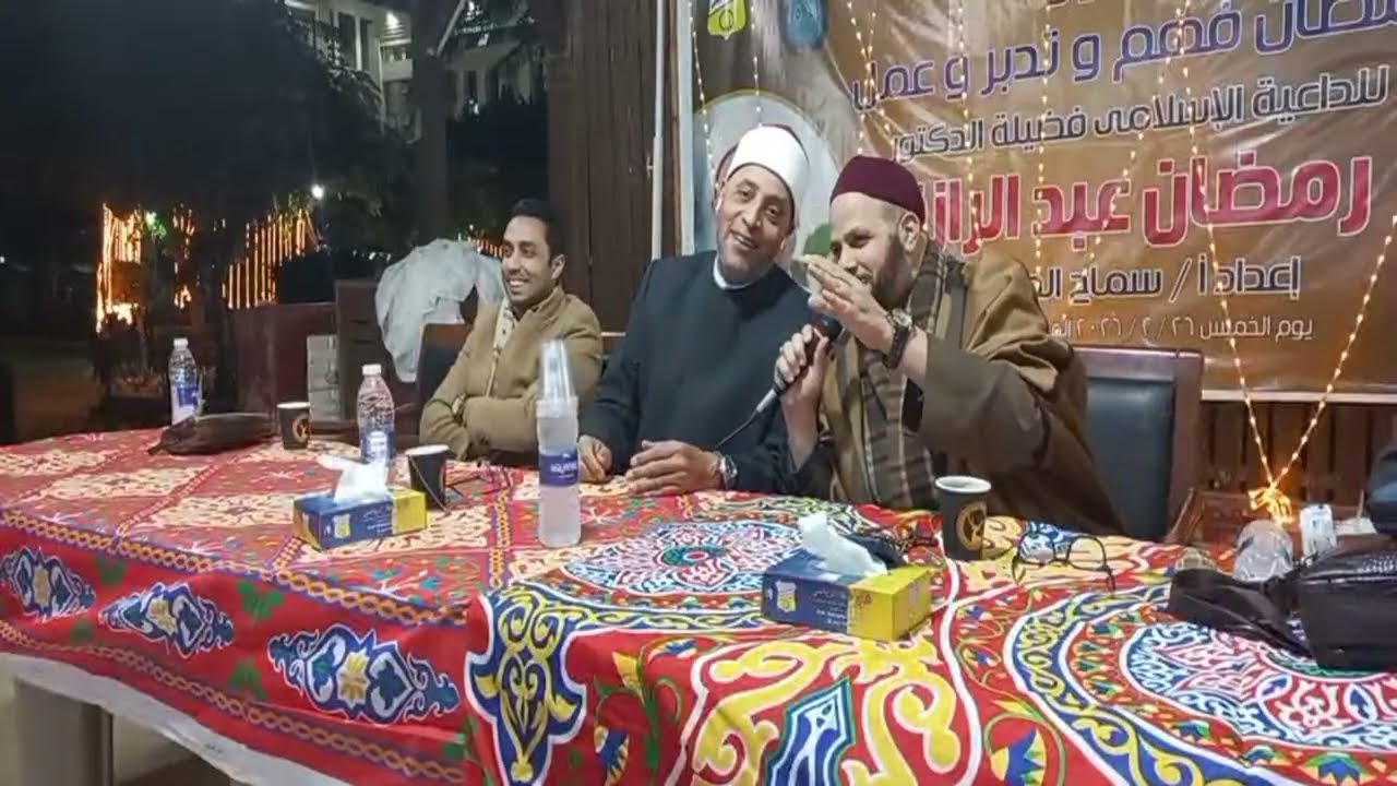 كيف تعيش حياتك بسكينه