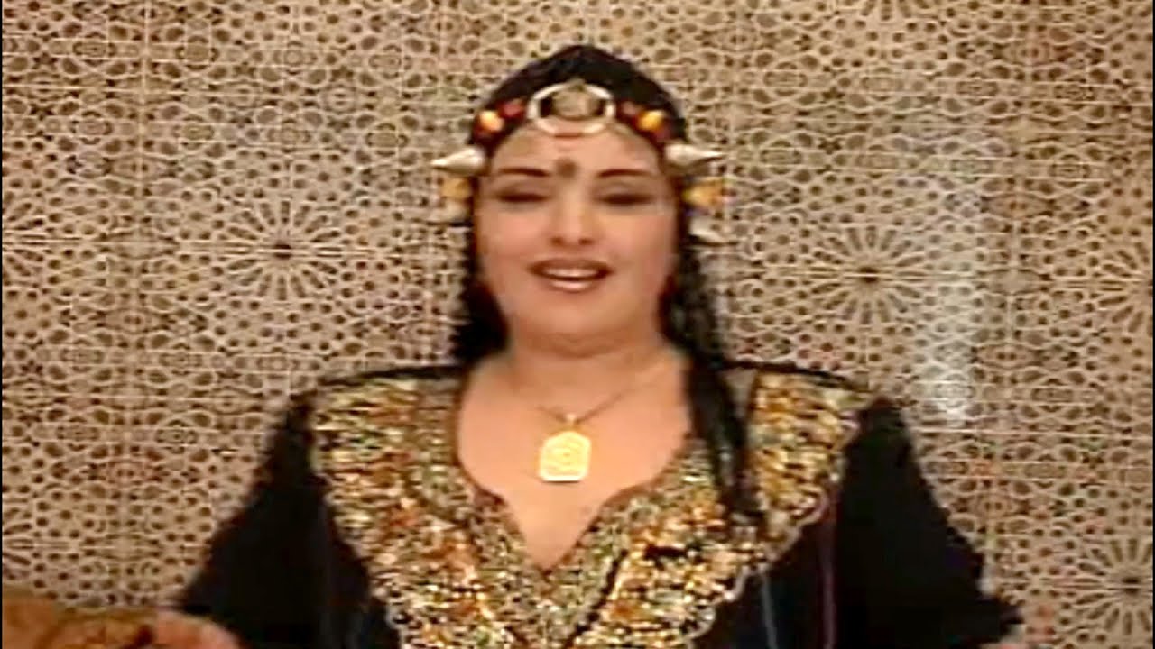 مينة تبعمرانت mina tabaamrant