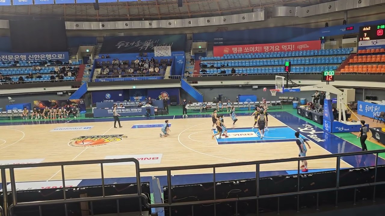 제8회 ROOKIEBCO CHALLENGE 소노2 vs 바스키움