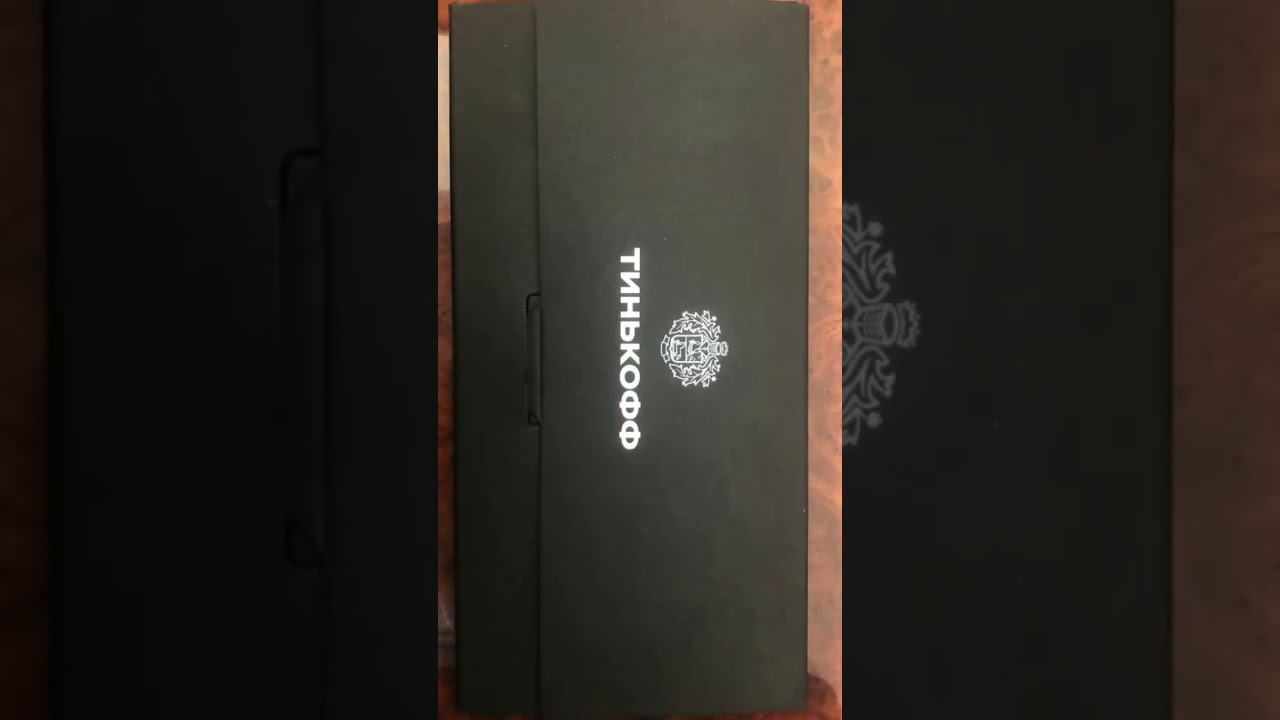 Лимитированная стальная карта Tinkoff Black Premium