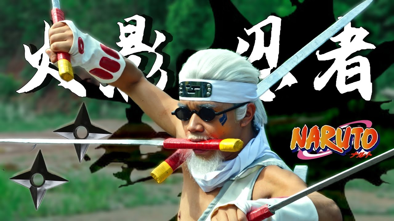 #Actionmovie #ChineseKongfu #fighting live action naruto Sasuke vs Kirabi