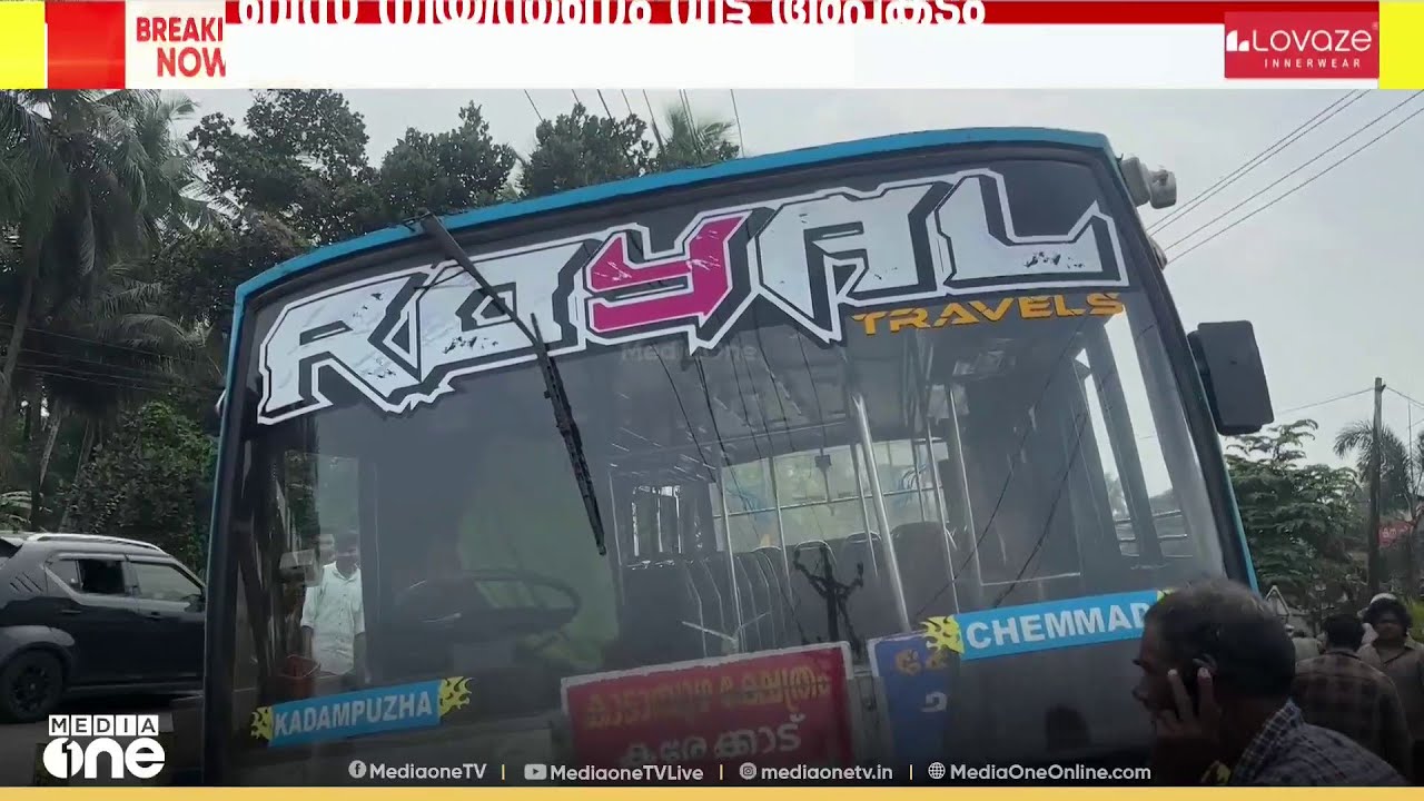 വളാഞ്ചേരിയിൽ സ്വകാര്യ ബസ് നിയന്ത്രണം വിട്ട് അപകടം ; അപകടത്തിൽ ആർക്കും പരിക്കില്ല