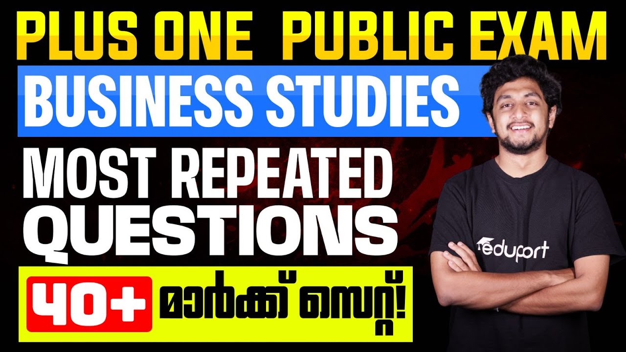 Plus One Public Exam Business Studies | Most Repeated Important Questions | Eduport