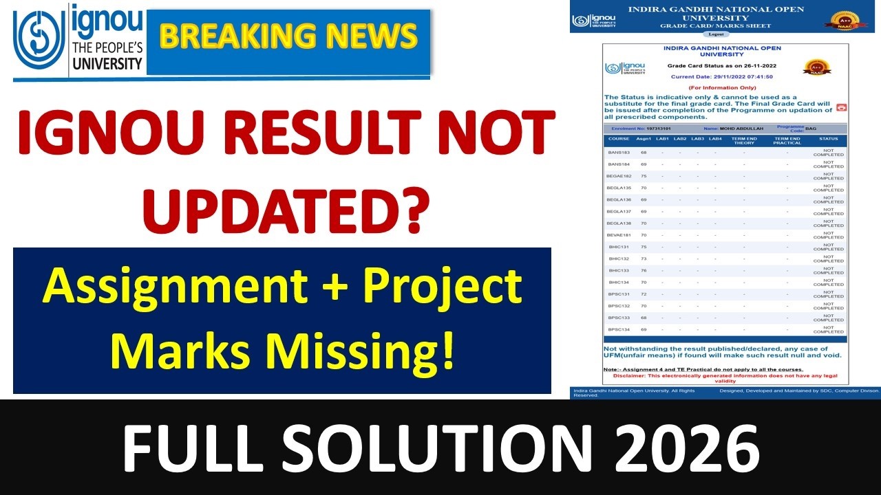 IGNOU Assignment & Project Result Not Updated? 😱 What to do now? | Solution 2026