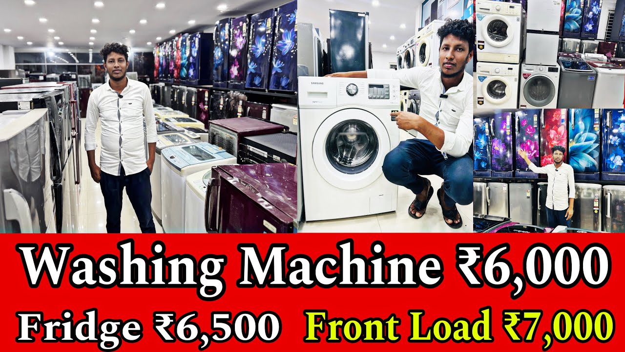 ₹6,000 Used Second Hand Fridge And Washing Machine Factory Outlet In Bangalore Upto 60% Discount