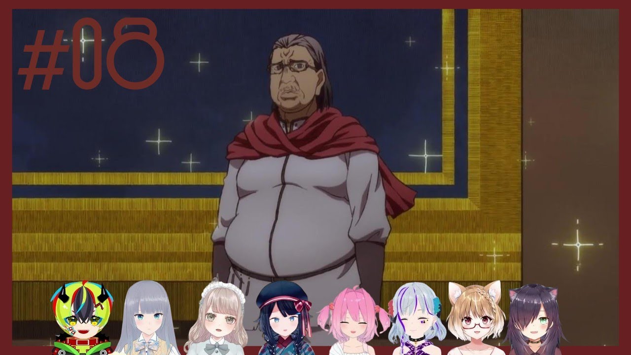 異世界おじさん 反応集 / Episode8 Vtuber Reaction Mashup