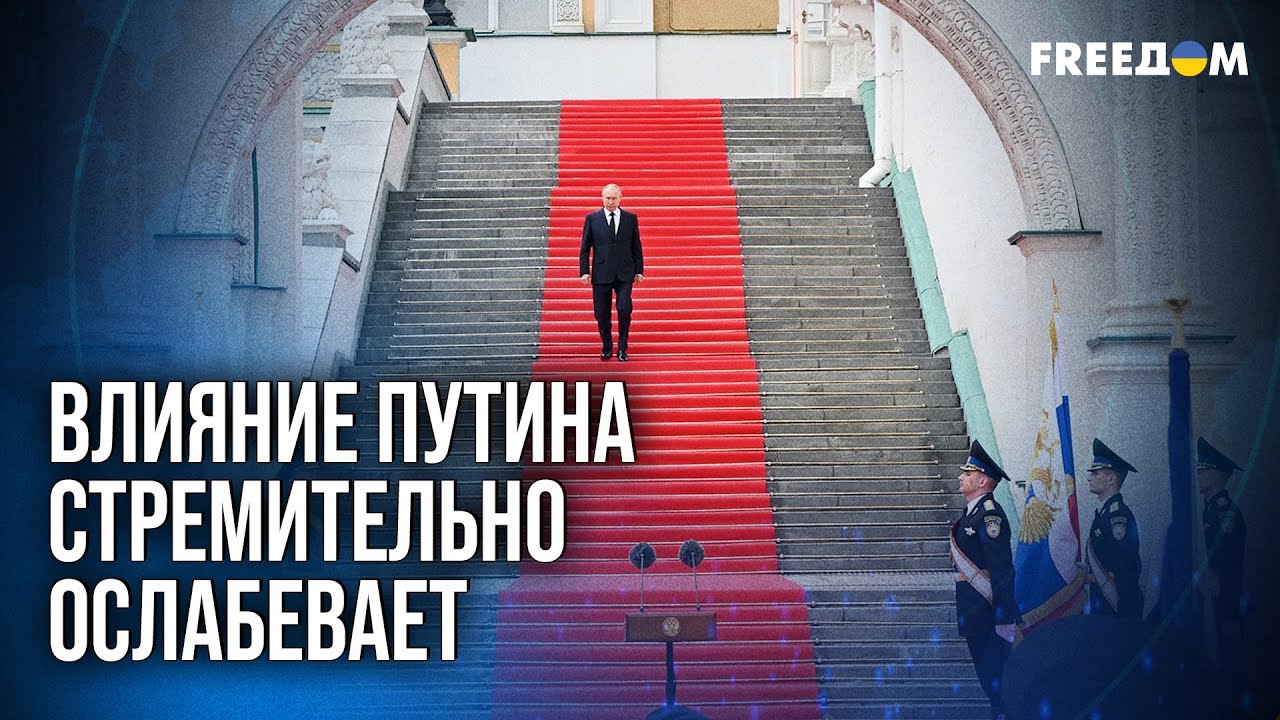 🔥 Наибольший вор и лжец в истории! В мире о Путине заговорили ОТКРОВЕННО