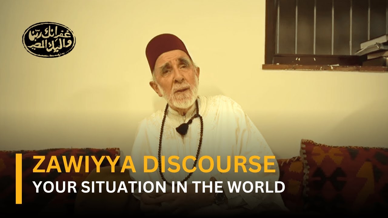 Dhikr Discourse by Shaykh Dr. Abdalqadir as-Sufi