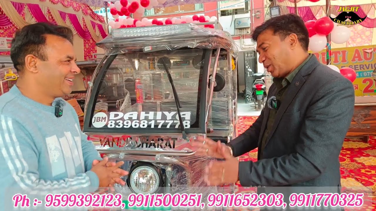 ₹11,000 देके ई- रिक्शा बुक कराओ| साथ में Scooty फ्री 7-8 Gifts🔥🥰 |   E- Rickshaw Wholesale Markit