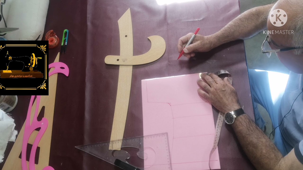 وانەی جواردە .بڕینی کراسی کوردی ئافرەتان.https://youtube.com/channel/UCpUdKuLMqDCkLpSIFjC5N9w