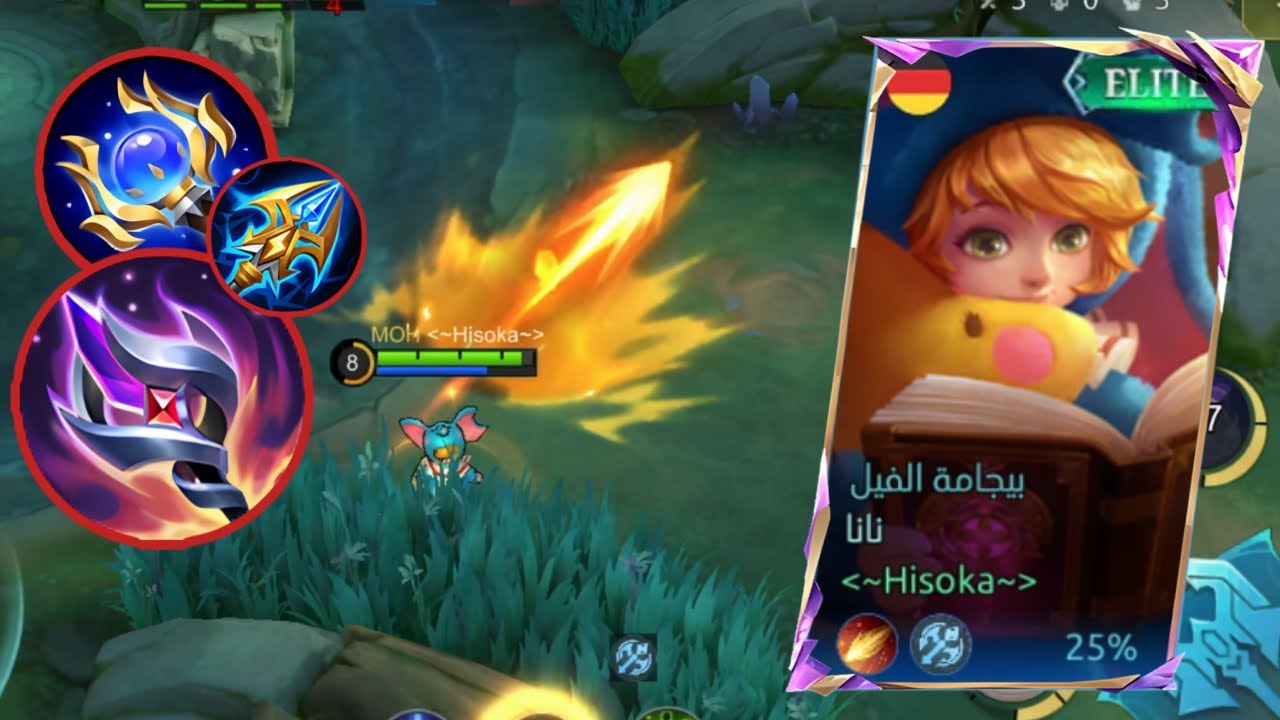 رجعنا للسولو رانك 🥲 انجلطت بعد محاولات كثيرة يلا كدرت اصورلكم فيديو 😔💔 لاتنسوا لايك 🫵🏻#mlbb 