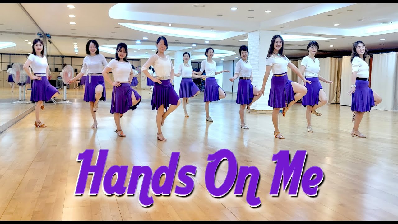 HANDS ON ME - LINEDANCE (Willie Brown)
