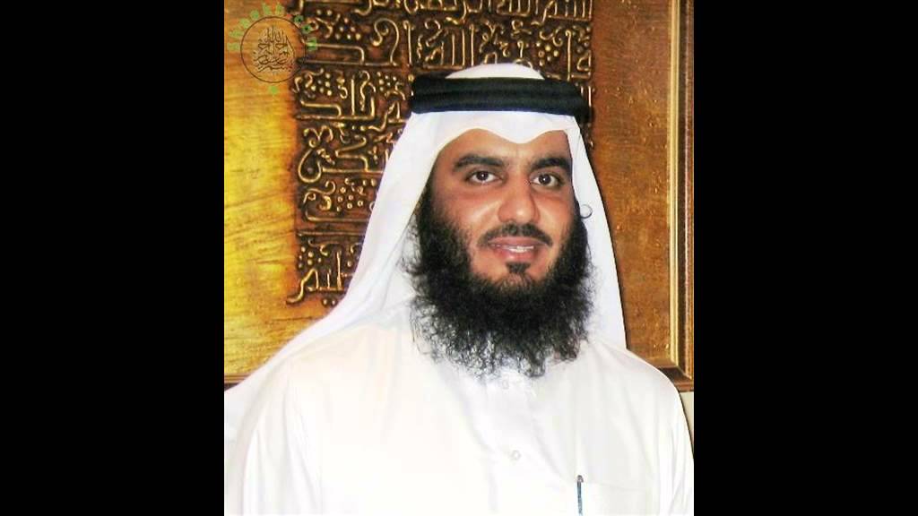 Al-Masadd: 111