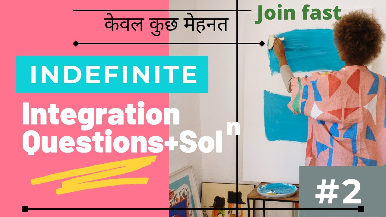 Integration question and solution class12 L2 useful for JEEMAINS/ADVANCE/NET/SLET up board exams