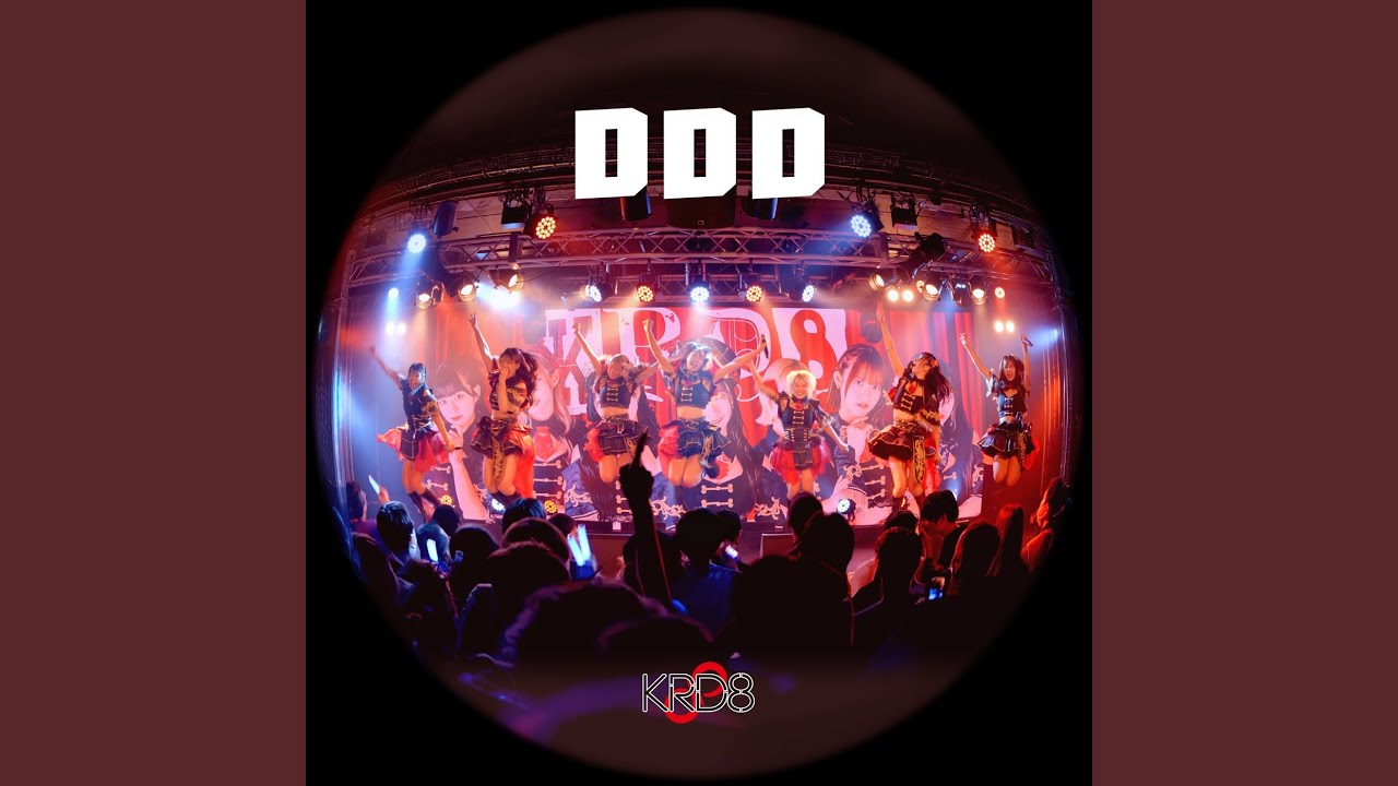 DDD