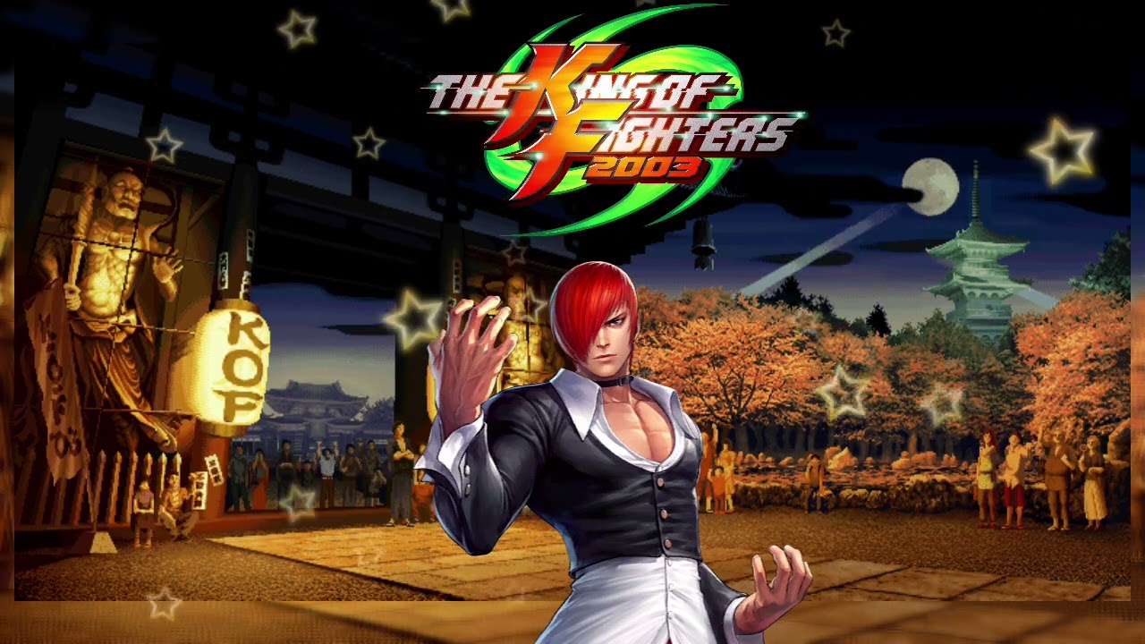 The King Of Fighters 2003 Cool Jam 2 AST