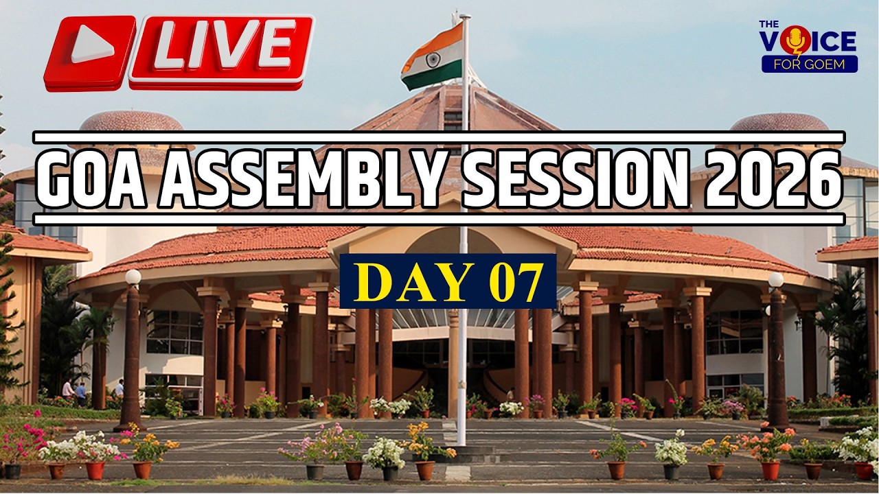 🔴विधानसभा अधिवेशन 2026 | Goa Assembly | 16th Mar 2026 | ASSEMBLY SESSION - DAY 07 | TVG LIVE