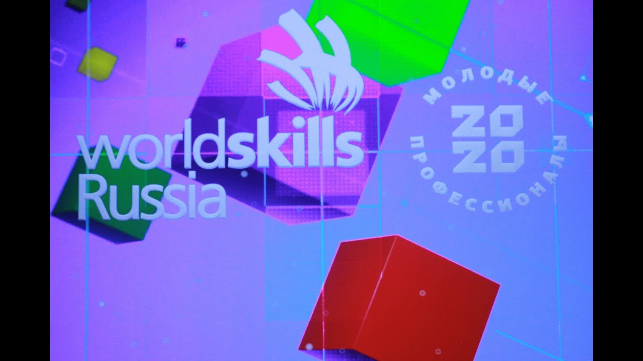 Открытие WorldSkills-2020 Иркутск при участии Студии танца 
