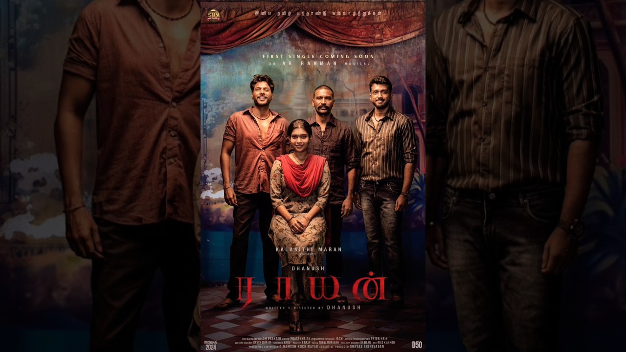 Raayan First Single 💥 Raayan Movie Update 🔥#raayan🌟 #shorts 💥#shotsfeed🍿#dhanush🔥#raayanfirstsingle