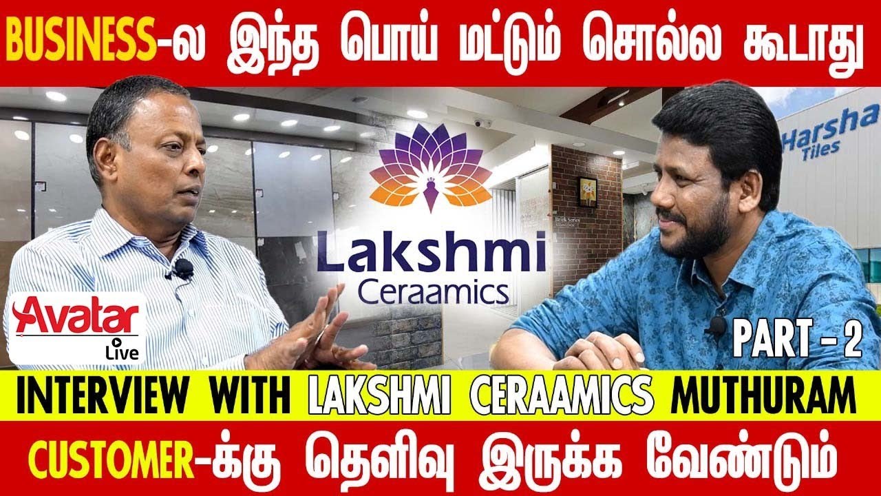 Net Price வெச்சு தான் எல்லாமே வாங்கனும் 💯❗| Part 2 | Lakshmi Ceraamics | Avatar Live