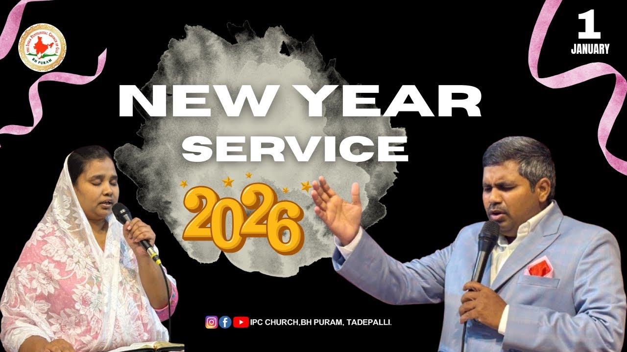 1-JAN-2026 | NEW YEAR SERVICE | PASTOR.T. JESUDAS GARU