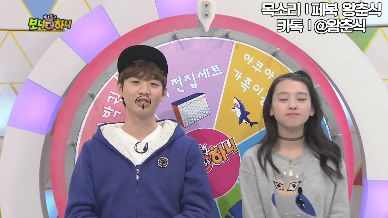 요즘핫한 보니하니 막장더빙 ㅋㅋㅋㅋㅋ