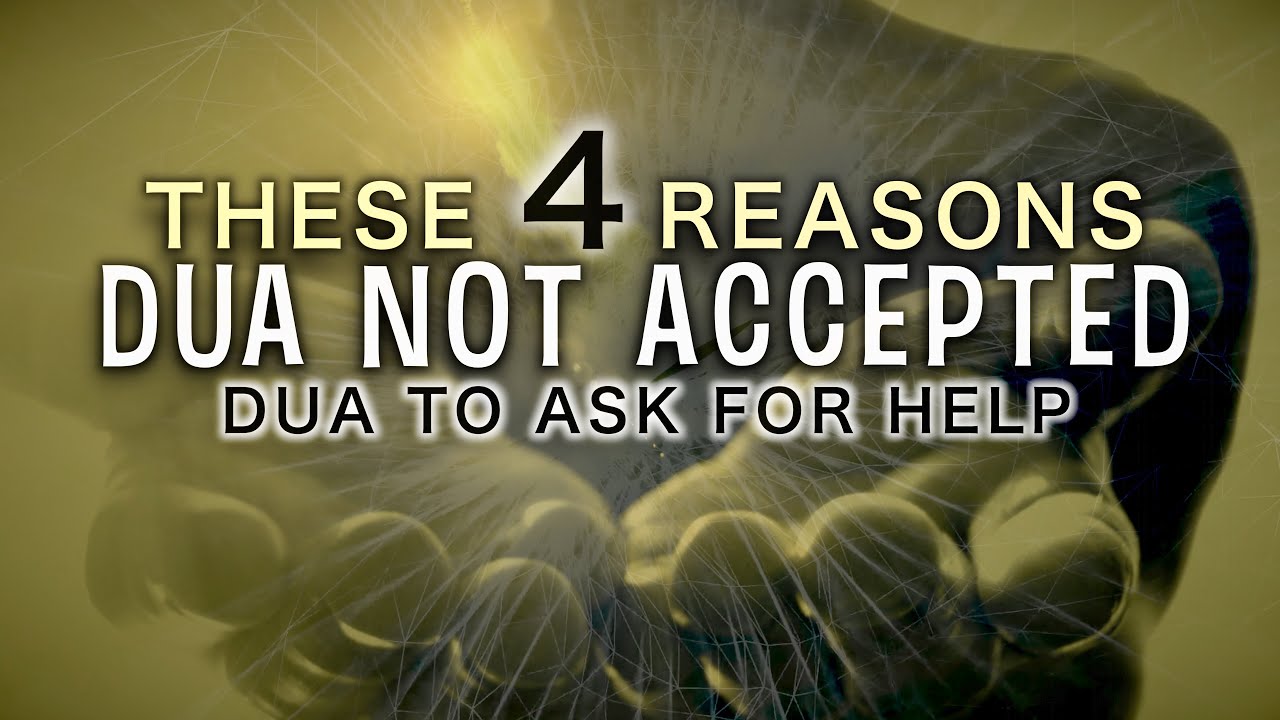 ВОТ ПОЧЕМУ АЛЛАХ ОТСРОЧИВАЕТ ВАШУ МОЛИТВУ