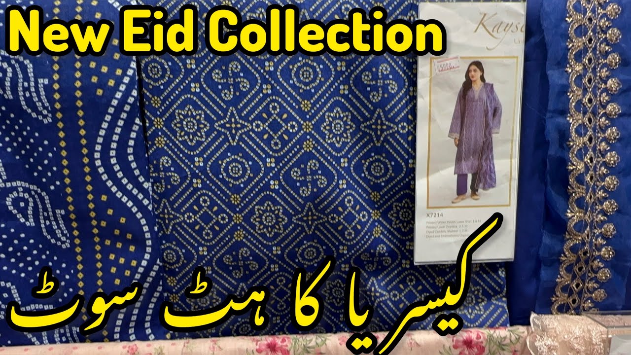 Kayseria New Eid Collection 2026 💕 Kayseria Eid Collection ❤️ Kayseria 