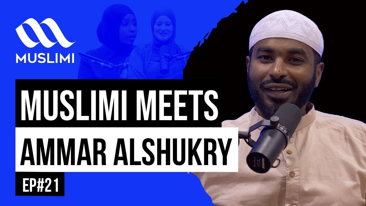 Muslimi Meets | Ammar Alshukry | Episode 21