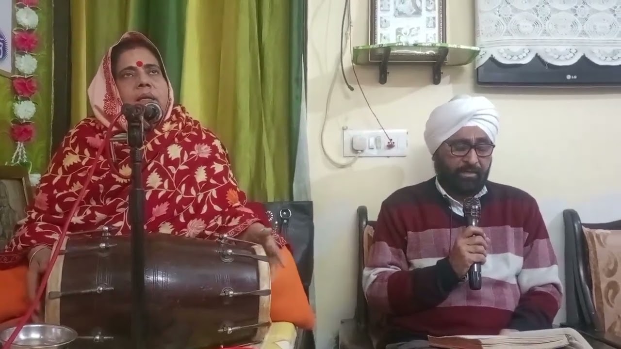 आया दर तेरे दीवाना, हे वीर दया कर अपने चरणों मे दो ठिकाना,,,मनोहर मानव एवं बहन मीरा जी मानव, दिल्ली