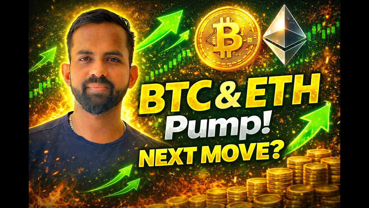 Bitcoin & Ethereum Price Analysis Today | Market Trend & Next Move | BTC & ETH Price Prediction 2026