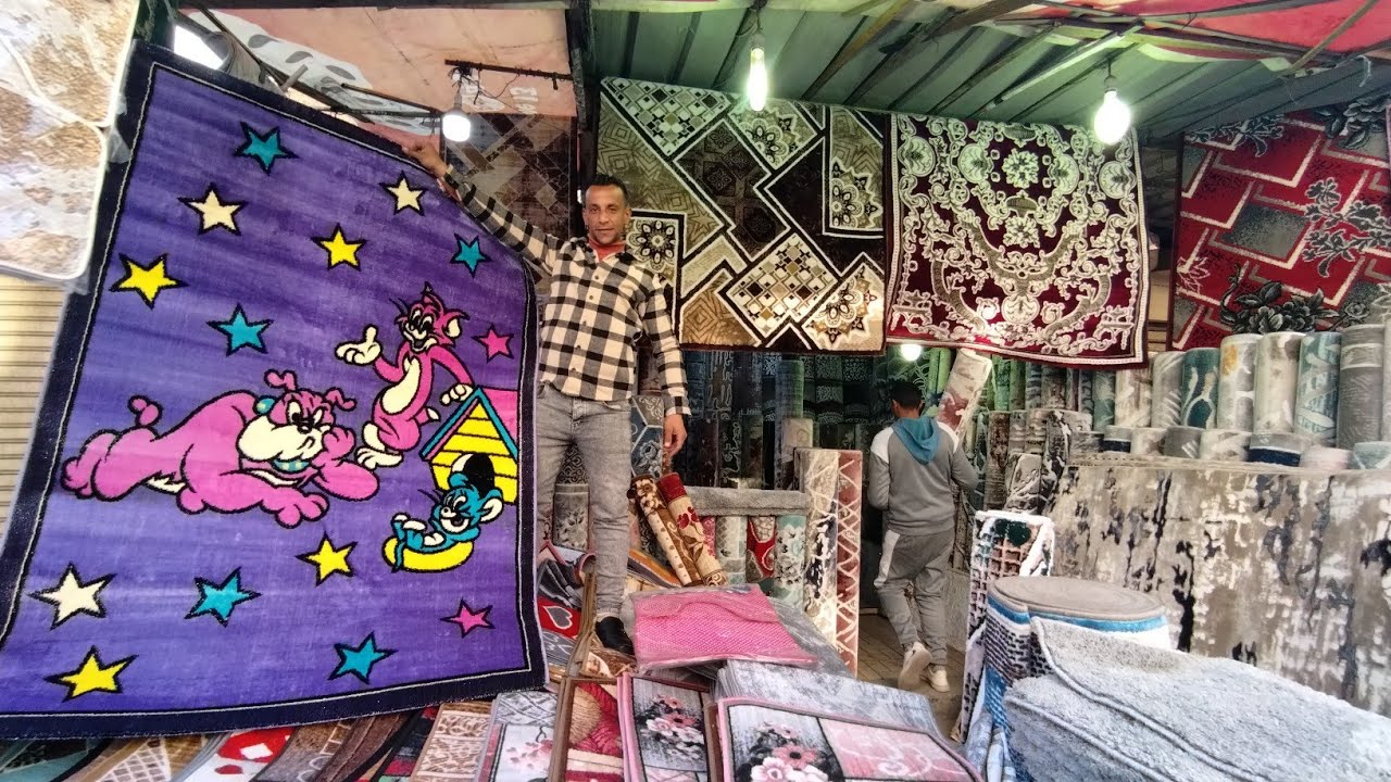 عايزة سجاجيد ومشايات للعيد خامة حلوة اوى وسعر معقول يلا بينا على أحلى جولة فى الساعة كرموز اسكندرية