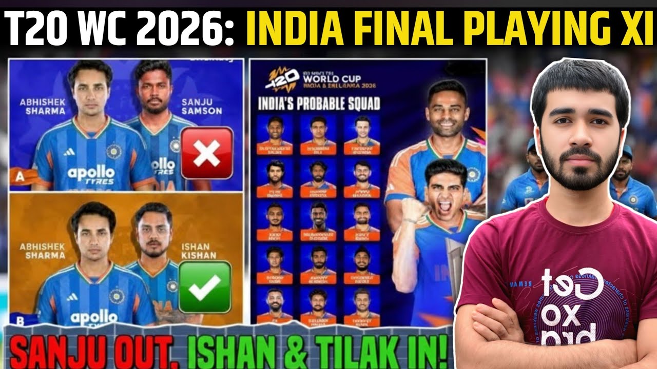 T20 World Cup Final Playing XI || Team India पूरी तरह Ready, Final Combination से उठा पर्दा  | India