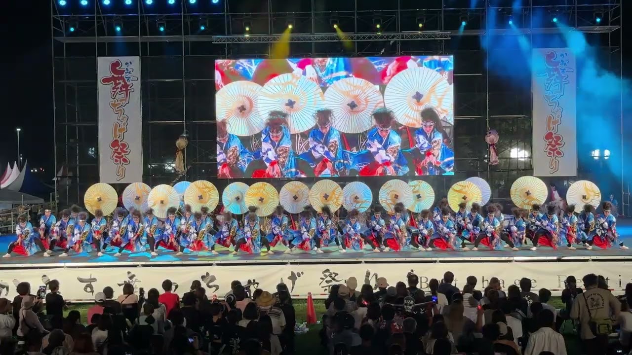 夏舞徒・final（2025かみす舞っちゃげ祭り・「踊れ、魂」）