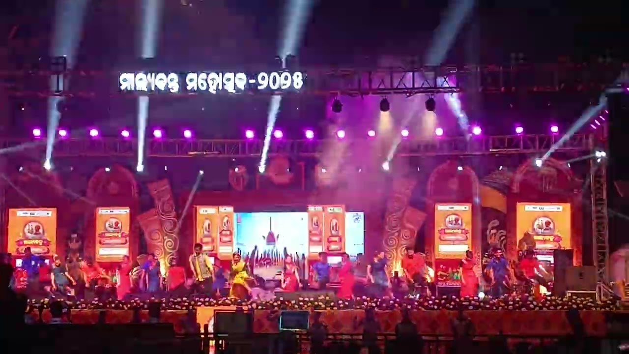 MALAYBANTA THEME SONG Malkangiri 