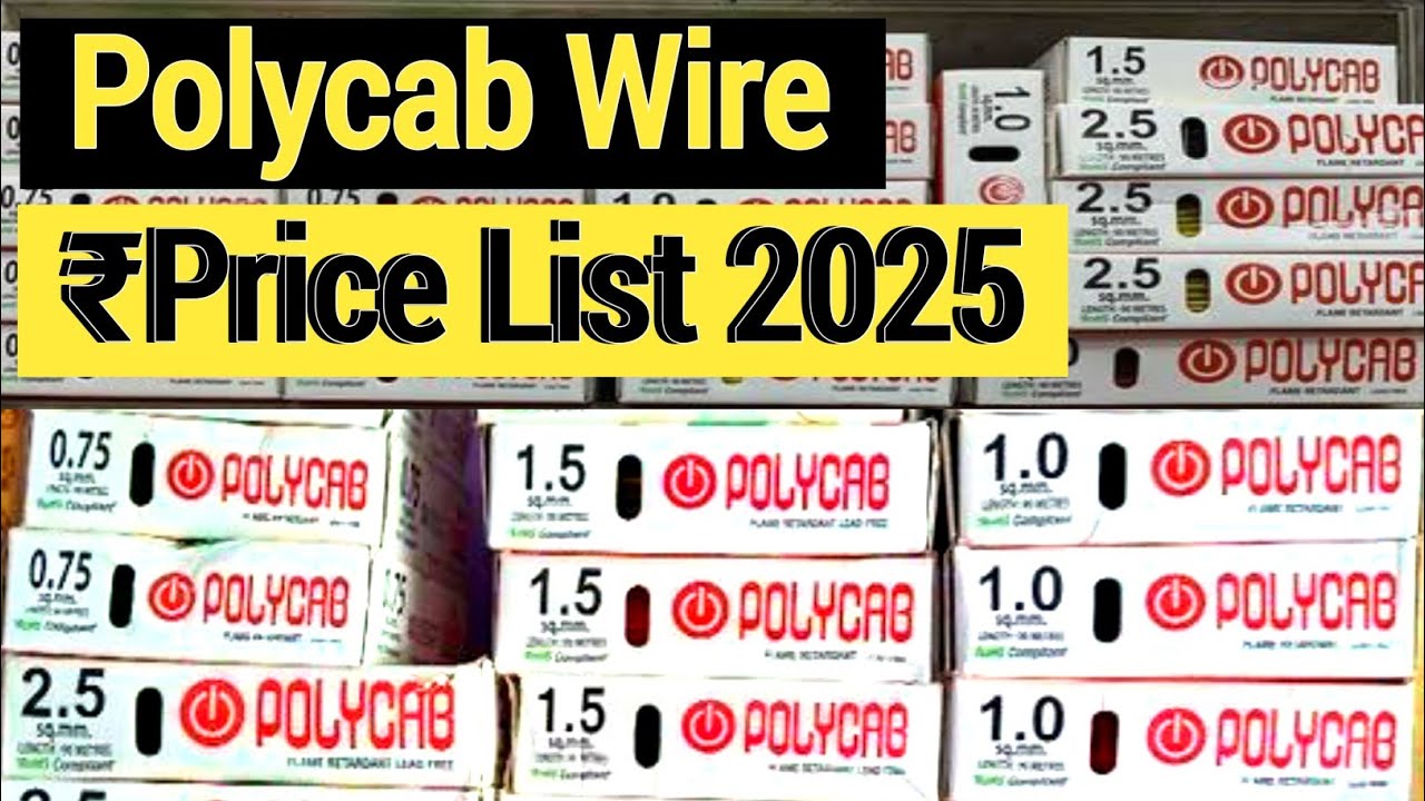 Polycab wire price list 2025 | Polycab wires price 🔥